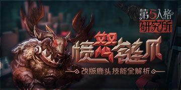 最新监管者爆料讲解视频,视频深度解析监管动态与合规要点  第2张