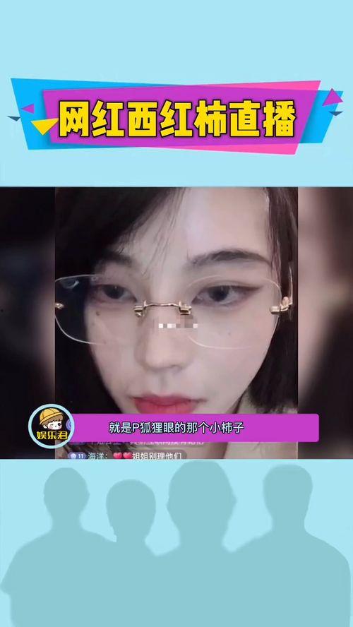 泰国网红爆料视频大全最新,揭秘网红圈幕后真相 第1张 泰国网红爆料视频大全最新,揭秘网红圈幕后真相 第1张