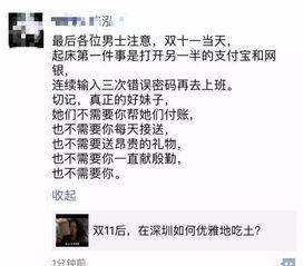 全娱乐爆料10分钟,10分钟内爆料的惊人内幕 第3张 全娱乐爆料10分钟,10分钟内爆料的惊人内幕 第3张