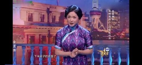 知名男演员爆料视频大全,知名男演员爆料视频大盘点