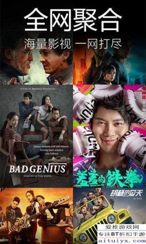 散兵台词爆料视频下载,揭秘角色背景与情感纠葛 第2张 散兵台词爆料视频下载,揭秘角色背景与情感纠葛 第2张