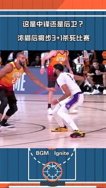 每日篮球最新爆料新闻视频,揭秘今日最新爆料，精彩瞬间不容错过！