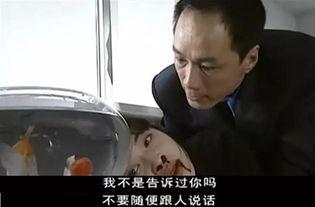 娱乐吃瓜酱男生娶你表现,揭秘男生娶你的神秘魅力 第3张 娱乐吃瓜酱男生娶你表现,揭秘男生娶你的神秘魅力 第3张