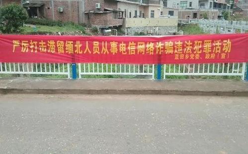 安溪县最新爆料,揭秘茶乡新动态与未来发展规划 第2张 安溪县最新爆料,揭秘茶乡新动态与未来发展规划 第2张