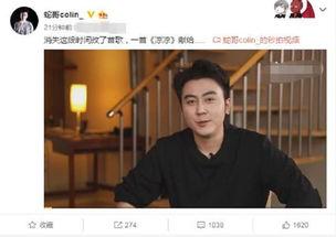 蛇哥妻子爆料视频播放,揭秘背后惊人真相 第2张 蛇哥妻子爆料视频播放,揭秘背后惊人真相 第2张