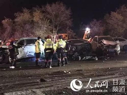 兰州七里河爆料事件视频,视频揭露惊人真相 第3张 兰州七里河爆料事件视频,视频揭露惊人真相 第3张