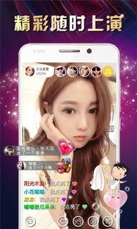 金沙视频在线观看 第2张 金沙视频在线观看 第2张